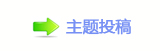 덯톑孲䡲楟兿ⴀ톑孲䡲䒍饥